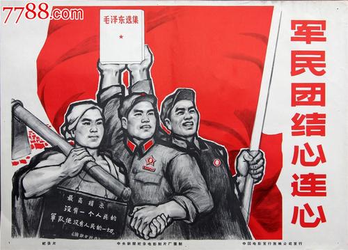 爱德华沃透斯学院教育部留服认证