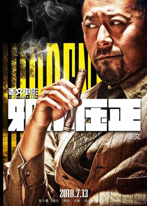 制作布里斯托尔大学学位证